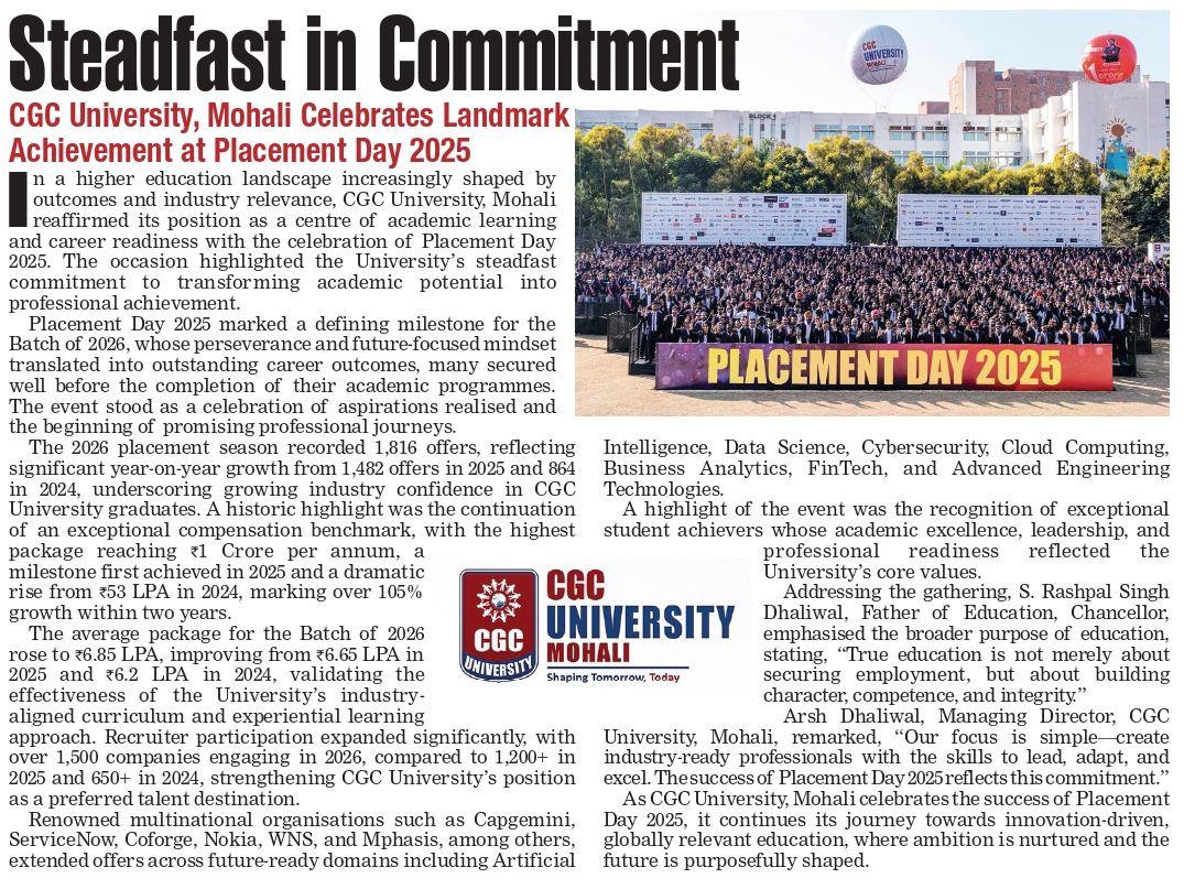 DPU